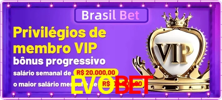 vip